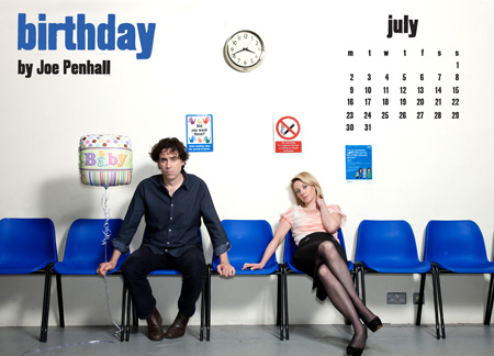 Free July desktop calendar