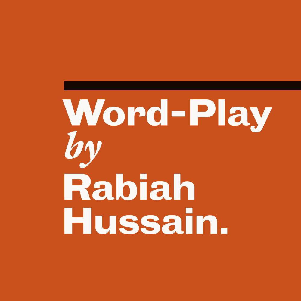 Rabiah hussain on creating word play royal court